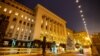 У пресслужбі не уточнили уточнити, чи йшлося конкретно про будівлю Офісу президента (на фото)