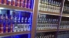 Aşgabat alkogoly jylawlaýar, synçylar gadaganlygyň korrupsiýany güýçlendirjegini çaklaýarlar