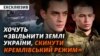 Були у «Шторм-Z» та «Вагнері», а тепер захищають Україну: відверта розповідь бійців «РДК»