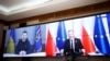 Зеленський і Дуда провели переговори про взаємодію в оборонній сфері та підтримку з боку ЄС