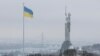 Метеорологи: у Києві закінчився безморозний період – він тривав майже 200 днів 