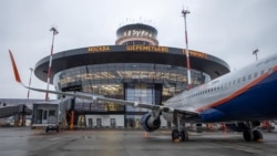 Аэропорт «Шереметьево».
