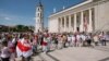 Image result for Стральцоў