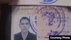 Қазақстанда ұсталған ресейлік офицер Камиль Касимовтің құжаты. Құқық қорғаушылар берген суреттің көшірмесі.