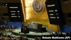 Результати голосування Генасамблеї ООН за резолюцію, яка вимагає від Росії «негайно» та «беззастережно» вивести свої війська з України. Нью-Йорк, 23 лютого 2023 року 