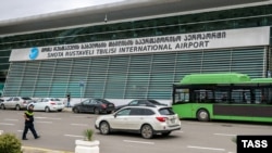 Тбилисский международный аэропорт