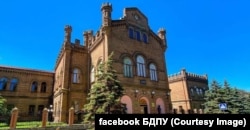 Будівля Бердянського державного педагогічного університету
