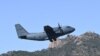  C-27J օդանավը, արխիվ