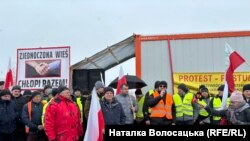 Польські фермери блокують рух на кордон із Україною. 9 лютого 2024 року 