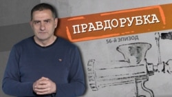 Вырастить дракона