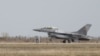 F-16 կործանիչը Ռումինիայում՝ ուսումնական պարապմունքների ժամանակ, 13-ը նոյեմբերի, 2023թ․