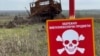 Сільськогосподарські угіддя України можуть на роки стати непридатними через міни – Червоний Хрест