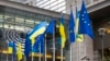 Рада ЄС повідомила, що Україна виконала необхідні умови, щоб отримати третю виплату