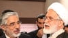 In Iran, Embattled Leaders Use Opposition Manifesto To Speak Out