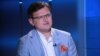 Кулеба: резолюція щодо мілітаризації Криму є ще одним елементом правового тиску на Росію