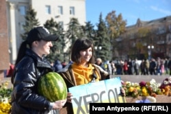 Святкування у Херсоні під час деокупації, листопад 2022 року
