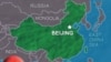 China Says Uyghur Separatists Killed More Than 160