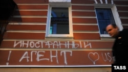Москва. 2012 год. 