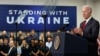 Президент США Джо Байден виступає з промовою про військову допомогу Україні під час візиту на збройний завод Lockheed Martin, на якому виробляють протитанкові ракети Javelin. Трой, штат Алабама, 3 травня 2022 року