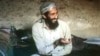 Bin Laden Probe Finds Pakistan 'Negligent And Incompetent'