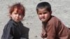 Kabul Urges Iran To Stop Refugee Repatriation