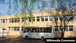 Гімназія імя Францішка Скарыны