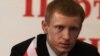 Янукевіч: "Ідэя эўразійства – гэта расейская ўтопія"