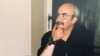 AUSTRIA – Ukrainian poet and translator Moysey Fishbein in Vienna, 2000