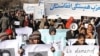 Condemned Student Says Confession Followed Torture