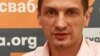 Image result for маёрчык 