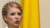 Tymoshenko Says 'Orange' Coalition Ready To Reunite