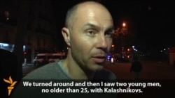 Witness Describes 'Calm' Killer In Paris Theater Shooting