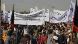 Afghans Protest Cross-Border Shelling From Pakistan