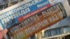 Почему власть бездействует, когда в парламенте криминал? 