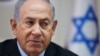 Netanyahu Hails Trump’s ‘Historic Move’ To Reimpose Iran Sanctions