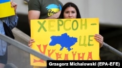«Херсонці показали себе українцями, але ніяк не пособниками окупаційного режиму», – наголошує голова Херсонської облради