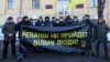 ​Дежавю часів Януковича: як програма з Портновим «розділила» суспільство