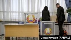 Парлямэнцкія выбары ў Беларусі, 17 лістапада