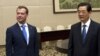China, Russia Discuss Oil, Security 
