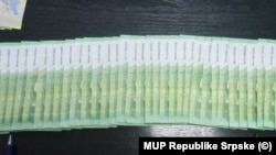 Policija Republike Srpske objavila je fotografiju novca koji je oduzet