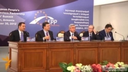 Գագաթնաժողովի ավարտին ընդունվեց «Երեւանյան հռչակագիր»