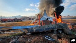 Пасажирський літак Jeju Air зазнав аварії під час посадки в міжнародному аеропорту міста Муан на південному заході Південної Кореї