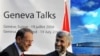 Iran, EU In New Nuclear Contact, But No Change