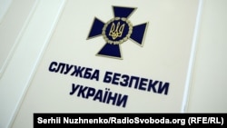 За даними слідства, протягом 2020-2021 років депутат сприяв військово-політичному керівництву РФ у підривній діяльності проти України