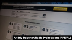 «Через рішення КСУ НАЗК не зможе скласти протоколи про адміністративні правопорушення та звернутися до суду із позовом про скасування таких рішень»