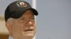 Gates: Possible Afghan 'Turning Point' 