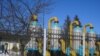 Росія відновила подачу газу до Європи через Україну