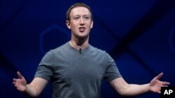 Facebook — це «культовий бренд соціальних мереж, але дедалі більше він не охоплює все, що ми робимо», сказав засновник компанії Марк Цукерберг