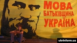 Ілюстраційне фто