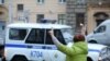 Image result for Бамбіза